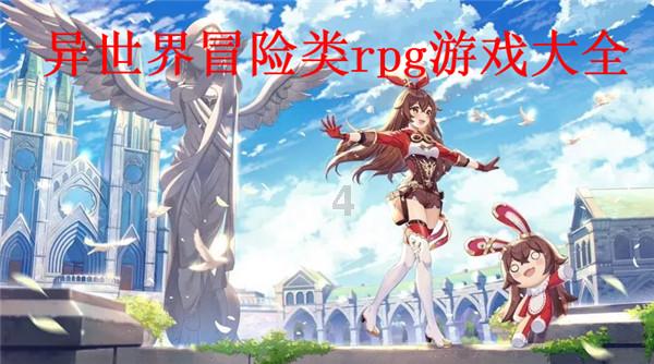 市户外运动协会换届