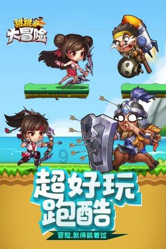 证券代码：000793    证券简称：华闻集团    公告编号：2024-004