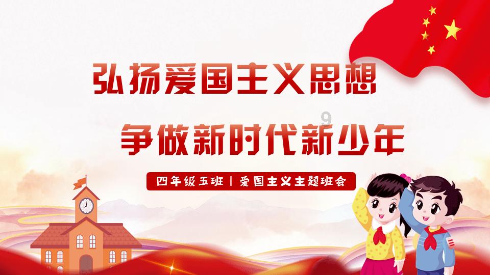 飙酷车神