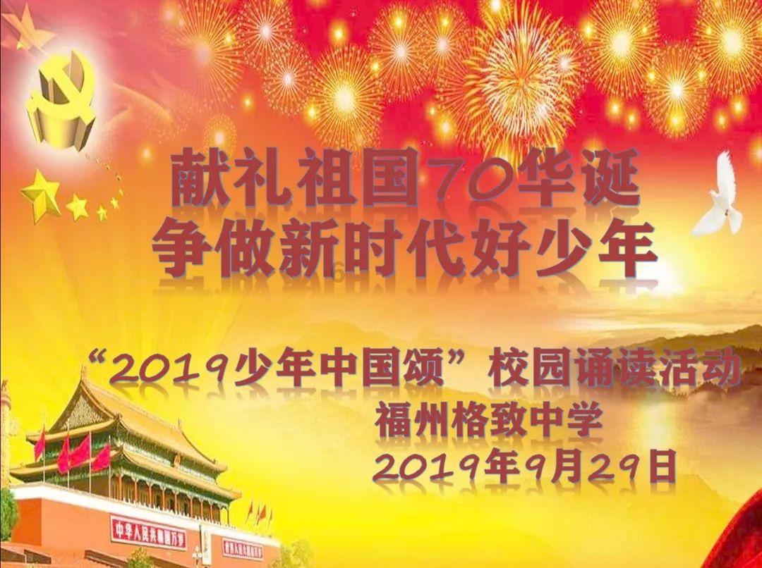 僵尸任务