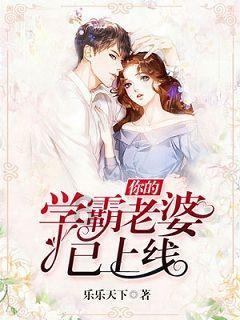 地铁2033