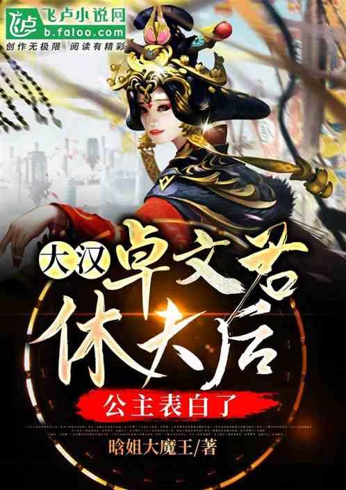 寻找5个差异